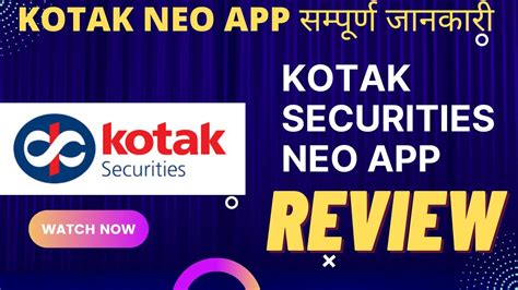 kotak neo trading login page