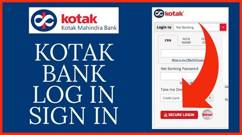kotak net banking login registration