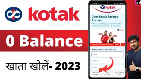 kotak online bank opening