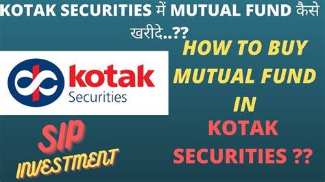 kotak securities mutual fund charges