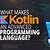 kotlin user interface