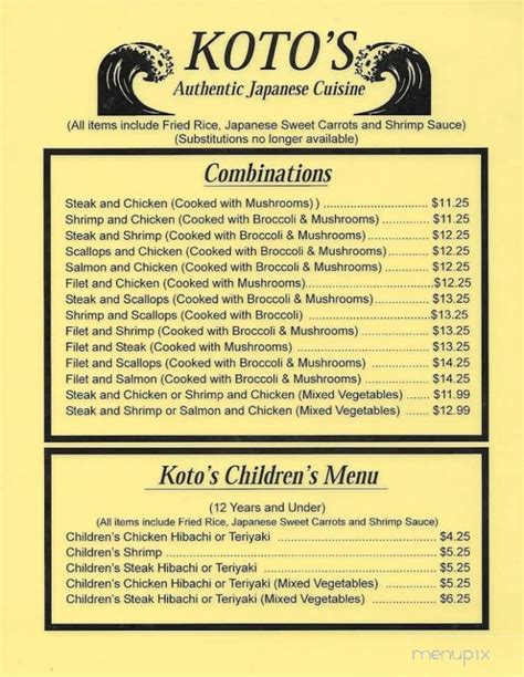 koto japanese restaurant near me menu