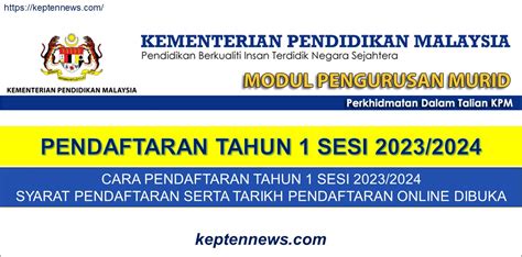 kpm pendaftaran tahun 1 2023