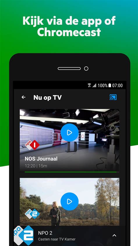 Mengunduh Aplikasi KPN TV di Android