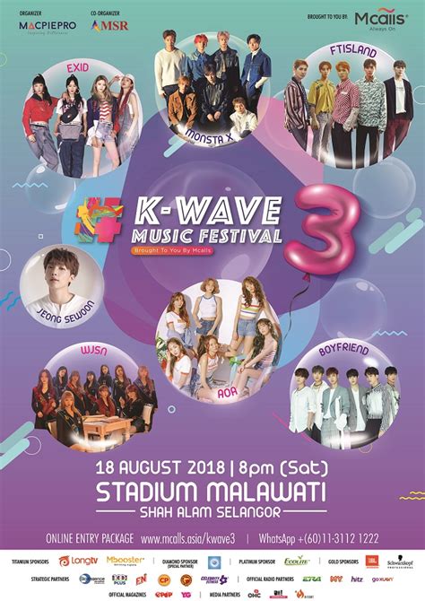 kpop music festival 2024