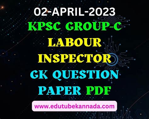 kpsc labour inspector question paper