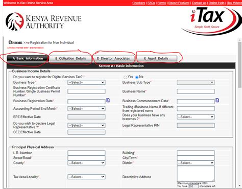 kra pin online services