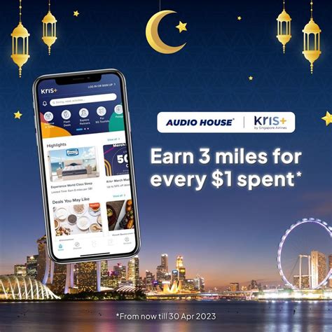 krisflyer promo code 2023