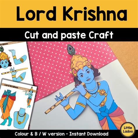 Krishna Flute Text Copy And Paste