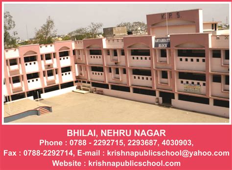 krishna public school nehru nagar