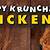 krispy krunchy chicken coupons