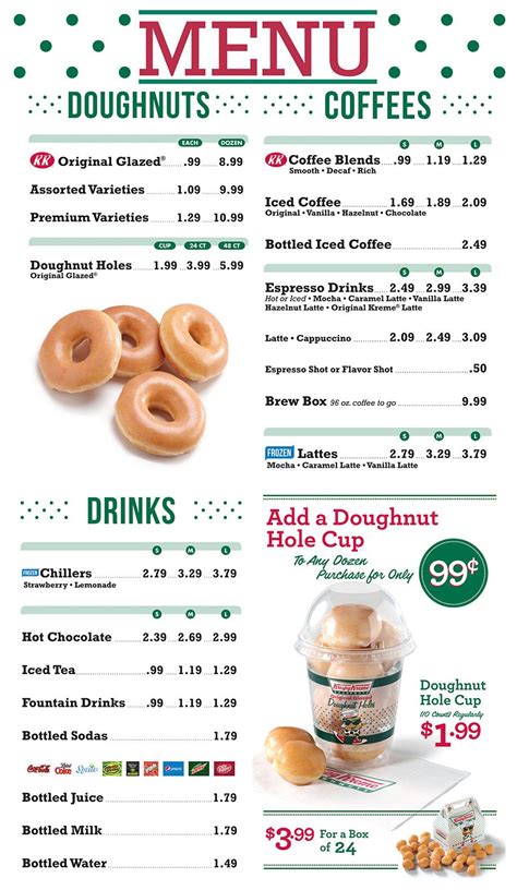 krispy kreme coffee menu