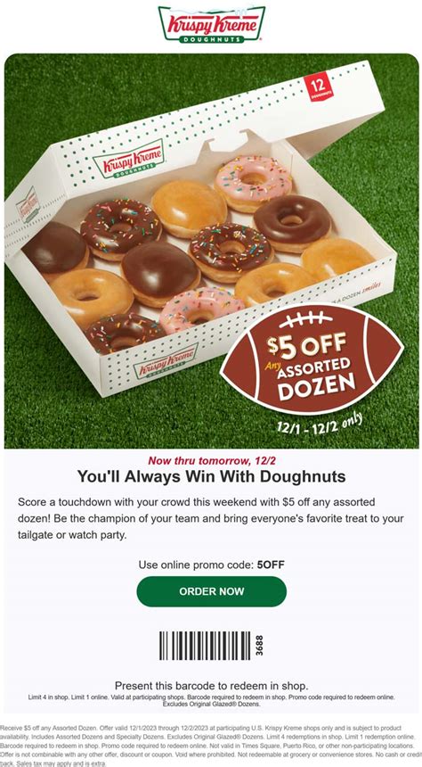 krispy kreme discount code online