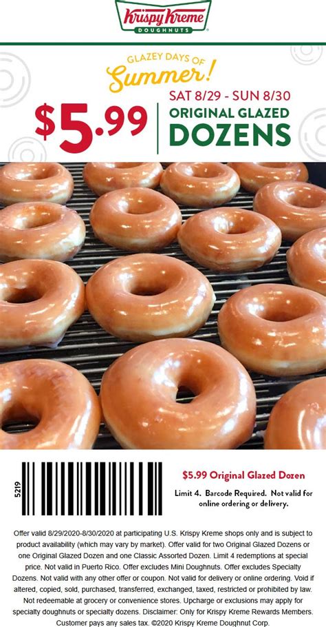 krispy kreme donuts coupons 2023