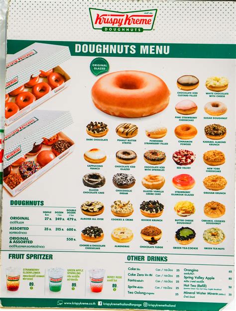 krispy kreme doughnuts menu with prices