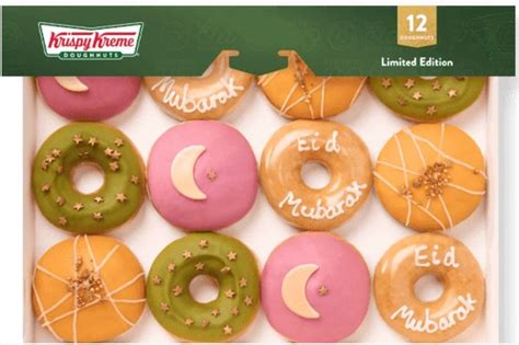 krispy kreme mail order