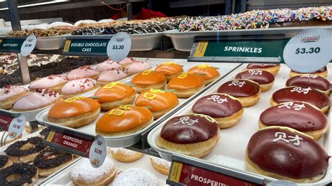 krispy kreme on san jose mandarin fl