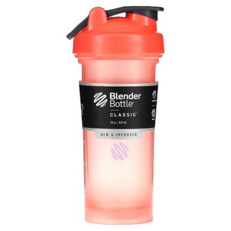 Kroger Blender Bottle