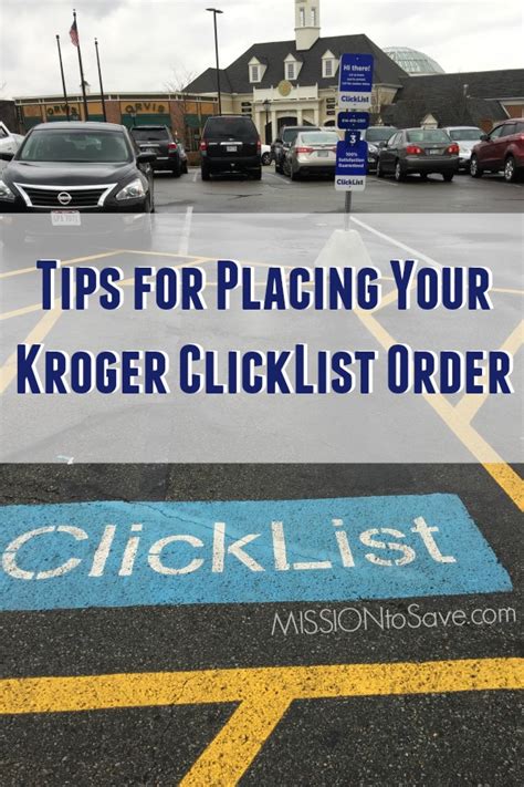 kroger clicklist number