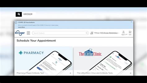 kroger scheduling tool
