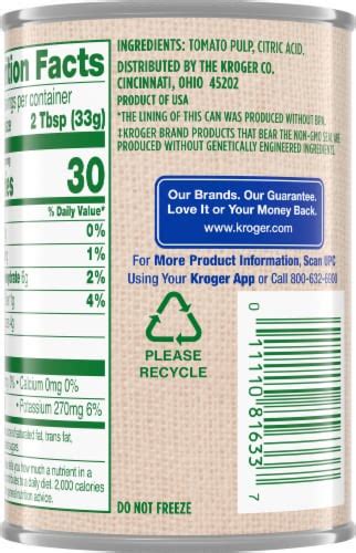 Kroger Tomato Paste Ingredients