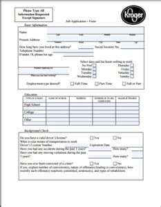 Krogers Printable Application M