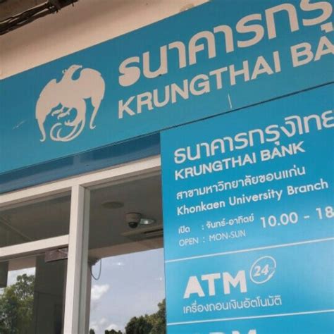 krung thai bank singapore
