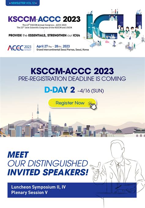 ksccm accc 2024