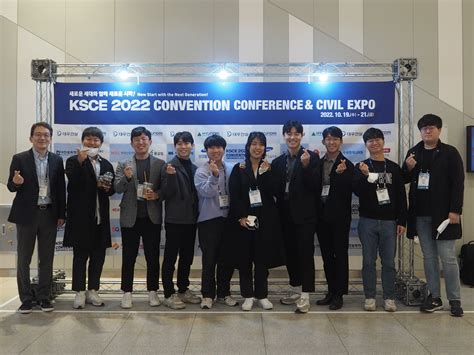 ksce 2022 convention
