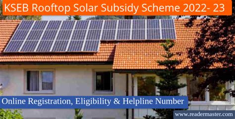 kseb solar energy scheme