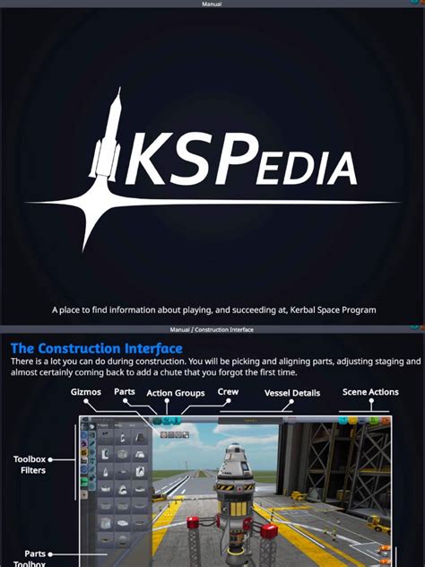 kspedia pdf