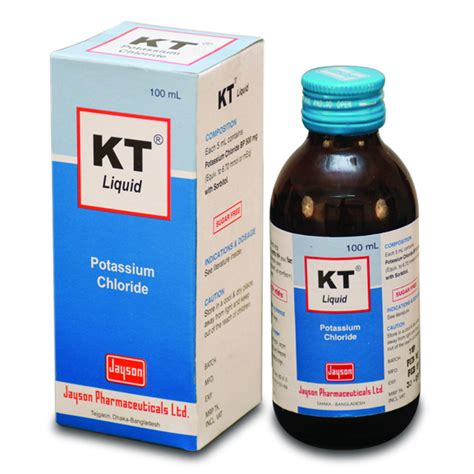 Kt Syrup Side Effects