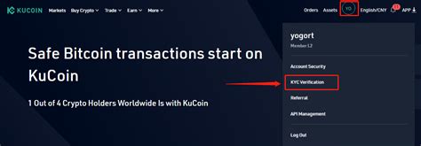 kucoin verification scam