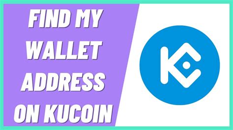 kucoin where is my wallet address