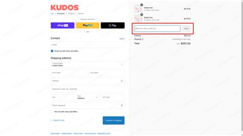Kudos Promo Code