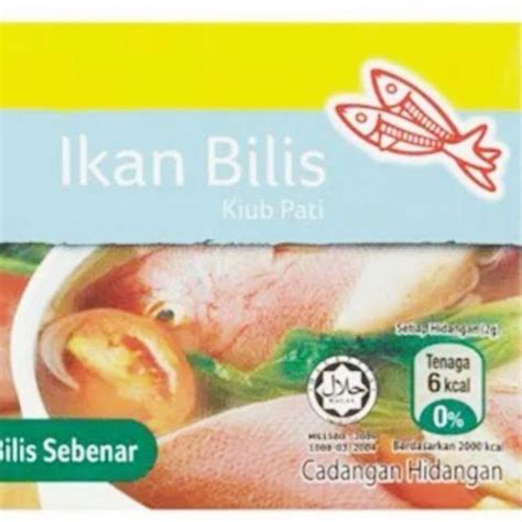 Ikan bilis tomyam/ bilis kacang thailand Shopee Malaysia