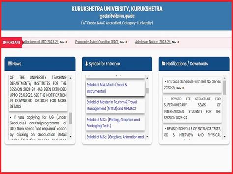 kuk university admit card 2023