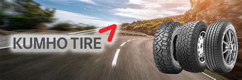 Kumho Tires.com