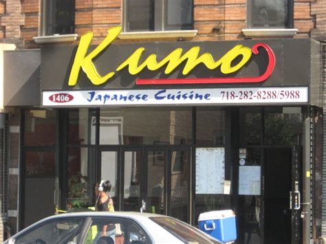 kumo sushi cortelyou rd brooklyn