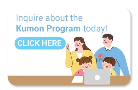 Kumon Class November 2017 Registration