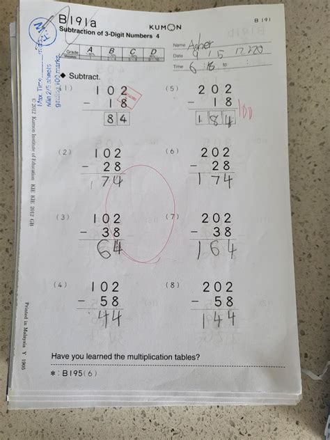 Kumon Math Level B Worksheets