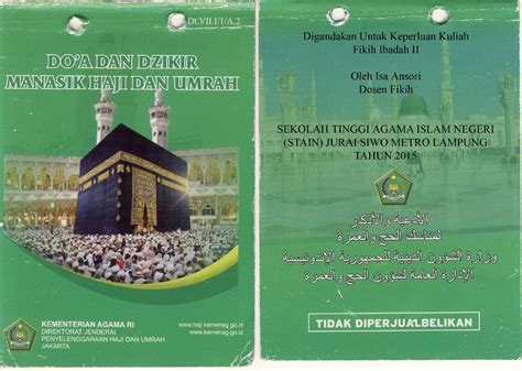 Kumpulan Doa Haji dan Umrah PDF Lengkap dan Praktis