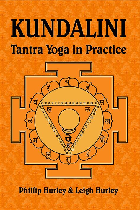 kundalini tantra book pdf