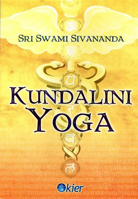 kundalini yoga swami sivananda saraswati pdf