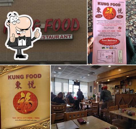 kung food houston west rd