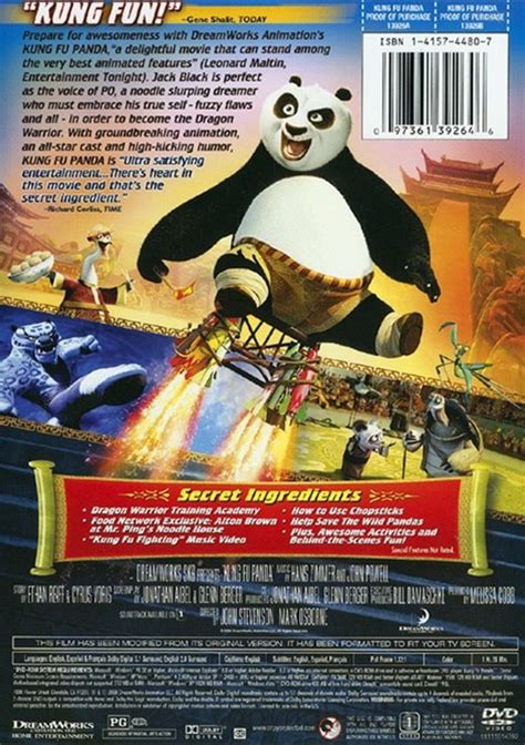 kung fu panda dvd 2008 full screen