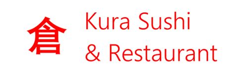 New Year Coupon 2020 Kura Sushi