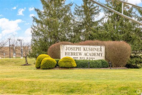 kushner hebrew academy livingston nj