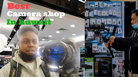 Kuwait Camera Shop