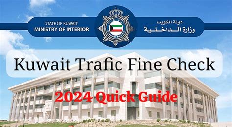 kuwait check traffic fines